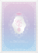 ꡼ No.024 | Ρץ󥹤ޤâ󥻥ץȥåסSHINING STOREסʤΰ