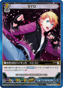 ꡼ No.006 | ֤Ρץ󥹤ޤâ SHINING HEROESסAGF2022"󤿤ɤ˽Ÿʪξʤΰ