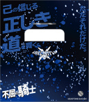 ꡼ No.018 | ֤Ρץ󥹤ޤâ SHINING HEROESסAGF2022"󤿤ɤ˽Ÿʪξʤΰ