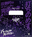 ꡼ No.020 | ֤Ρץ󥹤ޤâ SHINING HEROESסAGF2022"󤿤ɤ˽Ÿʪξʤΰ