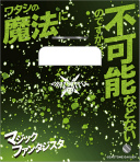 ꡼ No.023 | ֤Ρץ󥹤ޤâ SHINING HEROESסAGF2022"󤿤ɤ˽Ÿʪξʤΰ