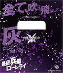 ꡼ No.026 | ֤Ρץ󥹤ޤâ SHINING HEROESסAGF2022"󤿤ɤ˽Ÿʪξʤΰ