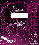 ꡼ No.028 | ֤Ρץ󥹤ޤâ SHINING HEROESסAGF2022"󤿤ɤ˽Ÿʪξʤΰ