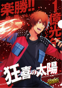 ꡼ No.031 | ֤Ρץ󥹤ޤâ SHINING HEROESסAGF2022"󤿤ɤ˽Ÿʪξʤΰ