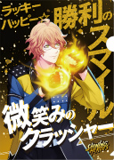 ꡼ No.035 | ֤Ρץ󥹤ޤâ SHINING HEROESסAGF2022"󤿤ɤ˽Ÿʪξʤΰ