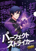 ꡼ No.037 | ֤Ρץ󥹤ޤâ SHINING HEROESסAGF2022"󤿤ɤ˽Ÿʪξʤΰ