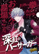 ꡼ No.047 | ֤Ρץ󥹤ޤâ SHINING HEROESסAGF2022"󤿤ɤ˽Ÿʪξʤΰ