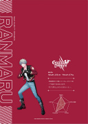 ꡼ No.048 | ֤Ρץ󥹤ޤâ SHINING HEROESסAGF2022"󤿤ɤ˽Ÿʪξʤΰ