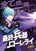 ꡼ No.049 | ֤Ρץ󥹤ޤâ SHINING HEROESסAGF2022"󤿤ɤ˽Ÿʪξʤΰ