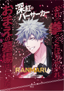 ꡼ No.092 | ֤Ρץ󥹤ޤâ SHINING HEROESסAGF2022"󤿤ɤ˽Ÿʪξʤΰ