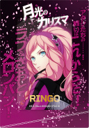 ꡼ No.095 | ֤Ρץ󥹤ޤâ SHINING HEROESסAGF2022"󤿤ɤ˽Ÿʪξʤΰ