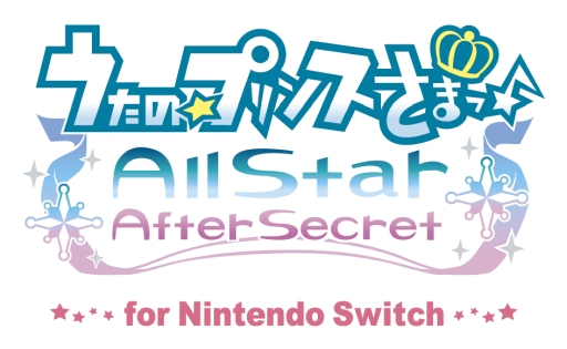 画像ギャラリー No.002のサムネイル画像 / 「乙女チック4Gamer」第366回:Switch版「うたの☆プリンスさまっ♪All Star After Secret」を特集。シークレットな恋の行方が楽しめる