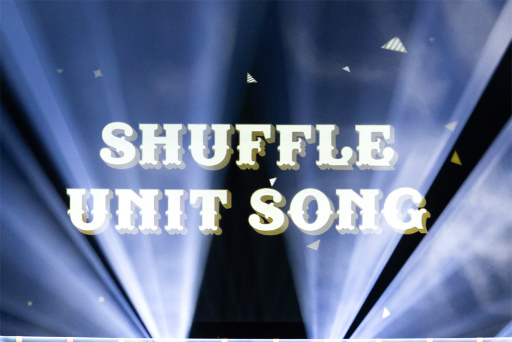 ꡼ No.006Υͥ / STRISHQUARTET NIGHTˤ3D LIVE֤Ρץ󥹤ޤâ SHINING STAR STAGE -SONG PARADE-Memory Ver.饤֥ݡ