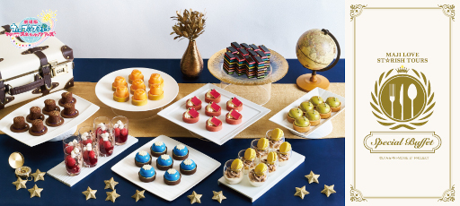 ꡼ No.001Υͥ / ַ Ρץ󥹤ޤâ ޥLOVEåĥסҥȥˤƥܥӥåե427곫