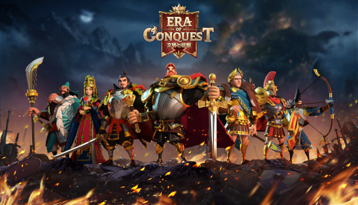 ���������꡼ No.001�Υ���ͥ������ / ��ʸ����������Era of Conquest�ס�7����ܤ��饰�����Х���ԥ����С��ƥ��Ȥ�»�