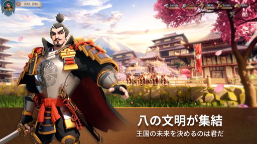 ꡼ No.001 | ʸEra of ConquestפԥСƥȤ2100鳫