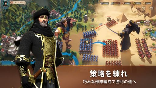 ꡼ No.003 | ʸEra of ConquestפԥСƥȤ2100鳫