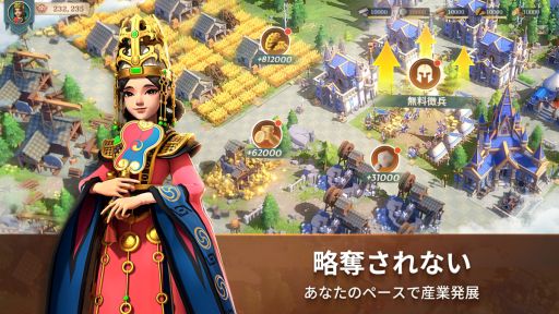 ꡼ No.004 | ʸEra of ConquestפԥСƥȤ2100鳫