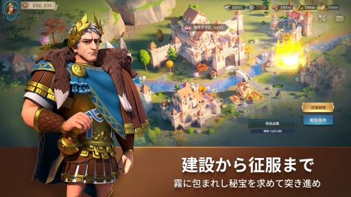 ꡼ No.005 | ʸEra of ConquestפԥСƥȤ2100鳫