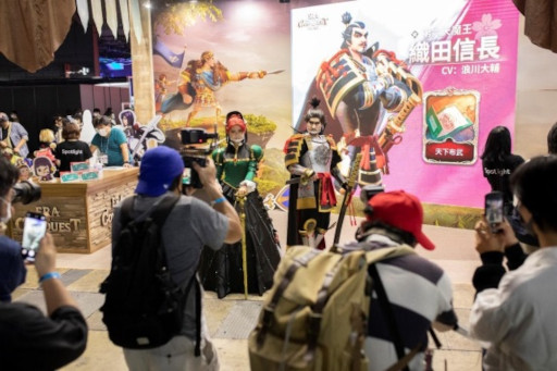 東京ゲームショウ2022 Era of Conquest エラコン 折り畳み傘 deaflink.com