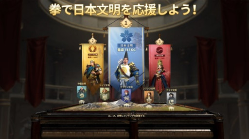 東京ゲームショウ2022 Era of Conquest エラコン 折り畳み傘 deaflink.com