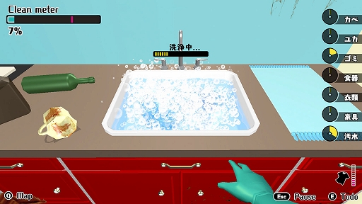 ꡼ No.007 | Steamޡˤѥ륲־峤ץ꡼55󥪥դˡ78ޤ