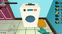 �ϥ������꡼�˥󥰥��Х��Х�