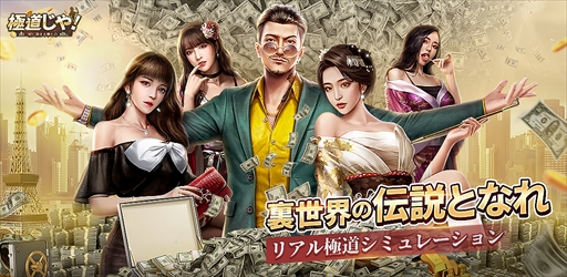 ���������꡼ No.001�Υ���ͥ������ / �ܳʶ�ƻ���ߥ�ֶ�ƻ���㡪���Ȥ����ޤ���ȿ��פ������ۿ��ˡ�Amazon���եȷ���������Twitter�����ڡ���γ��Ť�