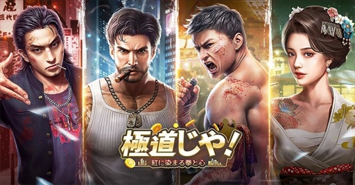 ���������꡼ No.004�Υ���ͥ������ / �ܳʶ�ƻ���ߥ�ֶ�ƻ���㡪���Ȥ����ޤ���ȿ��פ������ۿ��ˡ�Amazon���եȷ���������Twitter�����ڡ���γ��Ť�