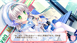 画像ギャラリー No.006のサムネイル画像 / Android版「姫と乙女のヤキモチ LOVE」(全年齢対応)が“萌え APP”と“禁断のギャルゲー”で配信開始