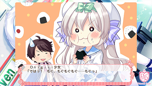 画像ギャラリー No.007のサムネイル画像 / Android版「姫と乙女のヤキモチ LOVE」(全年齢対応)が“萌え APP”と“禁断のギャルゲー”で配信開始