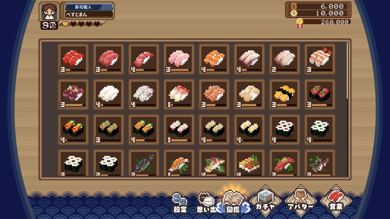 ꡼ No.004 | 60äǲžʲбĤ֤󤪤ڼʡסSteamȥڡ