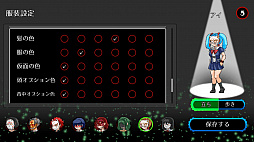 画像ギャラリー No.003のサムネイル画像 / 「異能マスカレイド」,SteamとGoogle Playで8月2日リリース。2Dのデスゲーム風オンライン対戦アクション