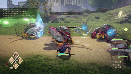 ꡼ No.002 | PRۥˡΡINZONEפϡȯԤλפ᡼ɽƤ롣Хʥॳ󥿡ƥȤ߷ʹ᤬̥Ϥ