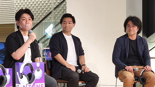 画像ギャラリー No.006のサムネイル画像 / ソニー,ゲーマー向けブランド「INZONE」第1弾がついに発売。バイオシリーズのプロデューサーがイベントで語ったINZONEの魅力とは