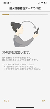 ꡼ No.033 | ˡPCޡإåɥåȡINZONE H9ץӥ塼ϥɤʲʤˤդ路ǽͭΤ