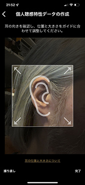 ꡼ No.035 | ˡPCޡإåɥåȡINZONE H9ץӥ塼ϥɤʲʤˤդ路ǽͭΤ