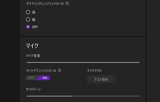 ꡼ No.038 | ˡPCޡإåɥåȡINZONE H9ץӥ塼ϥɤʲʤˤդ路ǽͭΤ