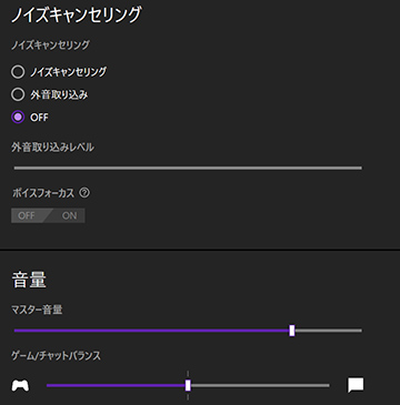 ꡼ No.040 | ˡPCޡإåɥåȡINZONE H9ץӥ塼ϥɤʲʤˤդ路ǽͭΤ