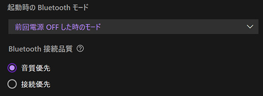 ꡼ No.043 | ˡPCޡإåɥåȡINZONE H9ץӥ塼ϥɤʲʤˤդ路ǽͭΤ