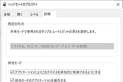 ꡼ No.060 | ˡPCޡإåɥåȡINZONE H9ץӥ塼ϥɤʲʤˤդ路ǽͭΤ