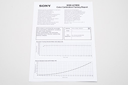 ꡼ No.024 | ˡΥޡǥץ쥤INZONE M9פåPS5ǤPCǤ⤤륲ޡ1ƤϤȤƤ⤷äꤷʤ