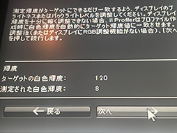 ꡼ No.025 | ˡΥޡǥץ쥤INZONE M9פåPS5ǤPCǤ⤤륲ޡ1ƤϤȤƤ⤷äꤷʤ