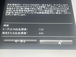 ꡼ No.026 | ˡΥޡǥץ쥤INZONE M9פåPS5ǤPCǤ⤤륲ޡ1ƤϤȤƤ⤷äꤷʤ