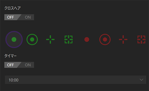 ꡼ No.033 | ˡΥޡǥץ쥤INZONE M9פåPS5ǤPCǤ⤤륲ޡ1ƤϤȤƤ⤷äꤷʤ