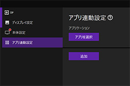 ꡼ No.037 | ˡΥޡǥץ쥤INZONE M9פåPS5ǤPCǤ⤤륲ޡ1ƤϤȤƤ⤷äꤷʤ