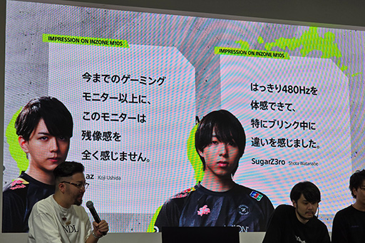 ꡼ No.009Υͥ / ͵ȥ꡼ޡk4senפȽˡοeݡĥǥץ쥤INZONE M10Sפ̥ϤȤϡTGS2024