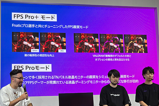 ꡼ No.012Υͥ / ͵ȥ꡼ޡk4senפȽˡοeݡĥǥץ쥤INZONE M10Sפ̥ϤȤϡTGS2024