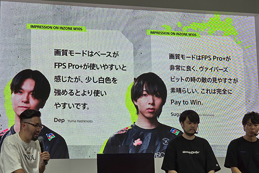 ꡼ No.013Υͥ / ͵ȥ꡼ޡk4senפȽˡοeݡĥǥץ쥤INZONE M10Sפ̥ϤȤϡTGS2024