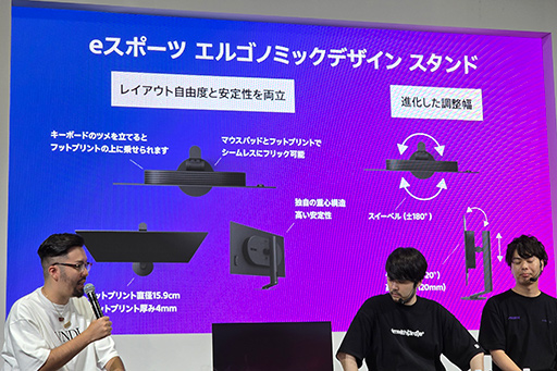 ꡼ No.014Υͥ / ͵ȥ꡼ޡk4senפȽˡοeݡĥǥץ쥤INZONE M10Sפ̥ϤȤϡTGS2024